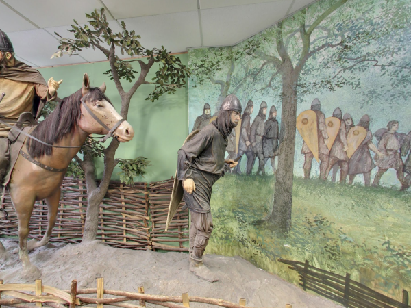 Adare Heritage Centre 1